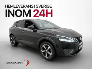 Nissan Qashqai 2021